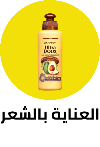 /hair_care_hub