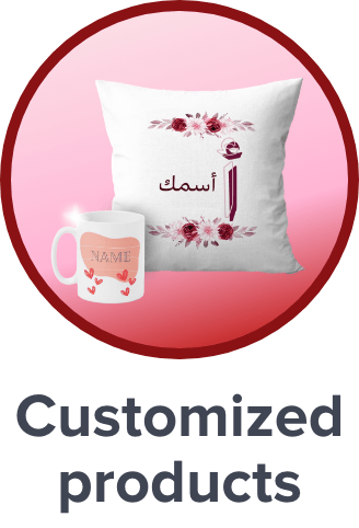 /valentine-personalized-products