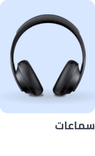 /audio-store