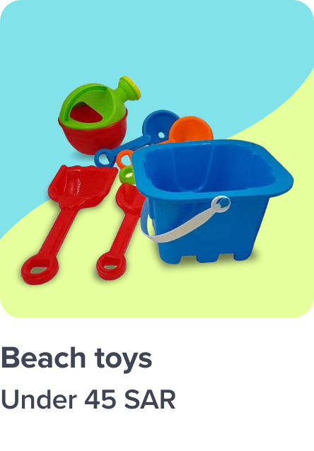 /toys-and-games/sports-and-outdoor-play/pools-and-water-fun/beach-toys?f[price][max]=45&f[price][min]=0&f[is_fbn]=1