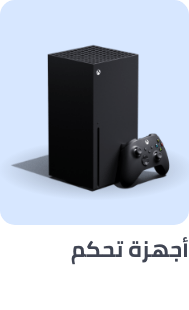 /video_games-bestseller-SA?sort[by]=popularity&sort[dir]=desc
