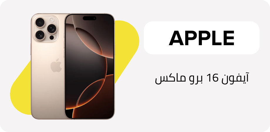 /apple-latest-iphone-series