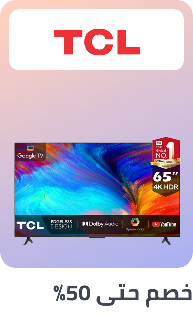 /tcl-tv-appliances