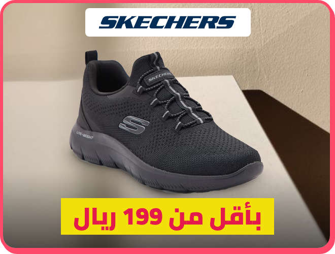 /skechers/fashion-men?f[price][max]=199&f[price][min]=25