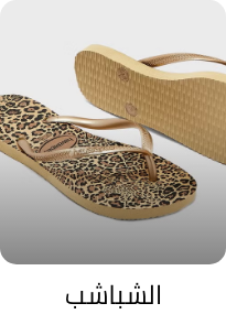 /fashion/women-31229/shoes-16238/slippers-21915/lucky-size-jul24-sa-FA_03