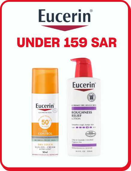 /beauty/eucerin