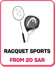 /sports-and-outdoors/racquet-sports-16542