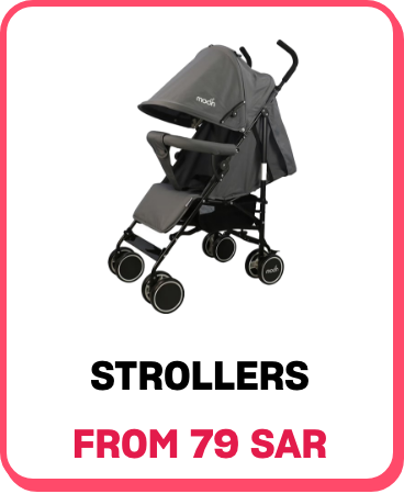 /strollers