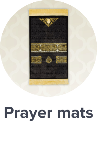 /home-and-kitchen/home-decor/religious-and-spiritual-items/prayer-mats