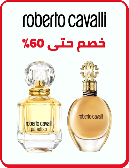 /beauty/roberto_cavalli