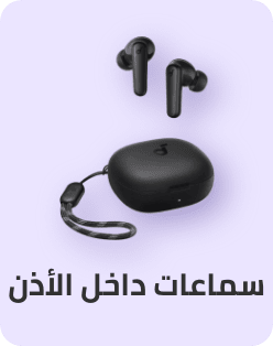/electronics-and-mobiles/portable-audio-and-video/headphones-24056?f[connection_type]=wireless&f[connection_type]=bluetooth_wireless&f[audio_headphone_type]=in_ear&sort[by]=popularity&sort[dir]=desc