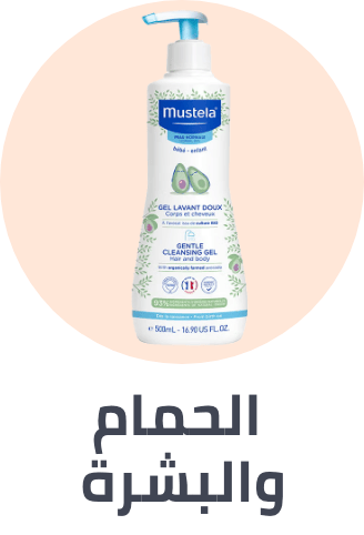 /baby-products/bathing-and-skin-care