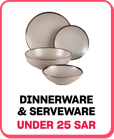 /home-and-kitchen/kitchen-and-dining/serveware?f[price][max]=25&f[price][min]=4