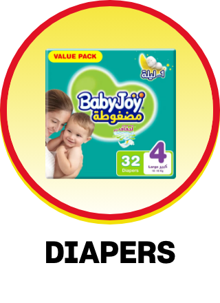 /baby-products/diapering/diapers-noon/yellow-friday-sale-24-sa