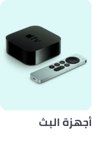 /electronics-and-mobiles/television-and-video/streaming-media-players?sort[by]=popularity&sort[dir]=desc