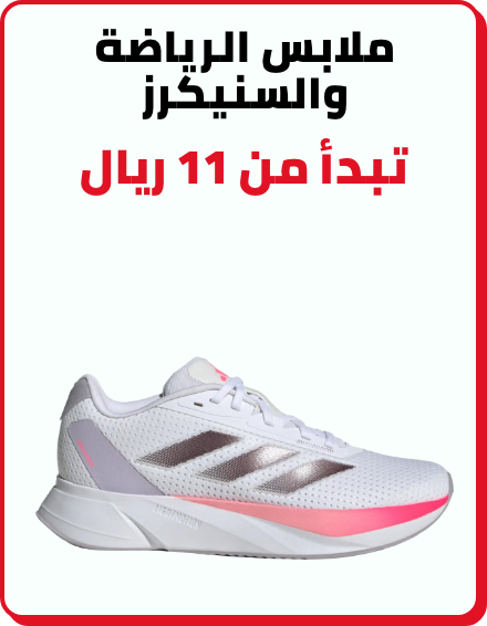 /fashion/women-31229/shoes-16238/athletic-16239/fashion-sale-nov24-FA_03?f[price][max]=561&f[price][min]=11