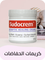 /baby-products/bathing-and-skin-care/skin-care-24519/diaper-care-cream?sort[by]=popularity&sort[dir]=desc