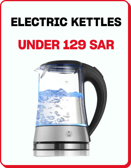 /home-and-kitchen/home-appliances-31235/small-appliances/kettles?f[price][max]=129&f[price][min]=25