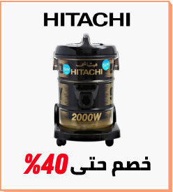 /home-and-kitchen/home-appliances-31235/hitachi?sort[by]=popularity&sort[dir]=desc