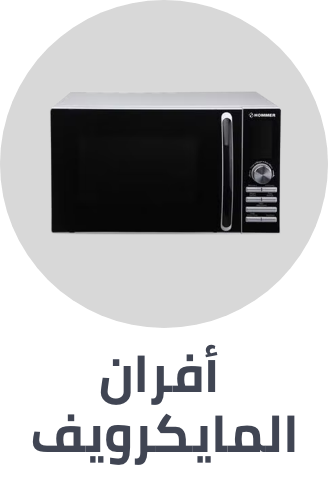 /home-and-kitchen/home-appliances-31235/small-appliances/ovens-and-toasters/otg-oven