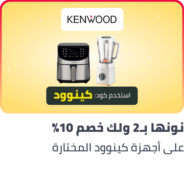 /kenwood-b2g10p-feb-sa