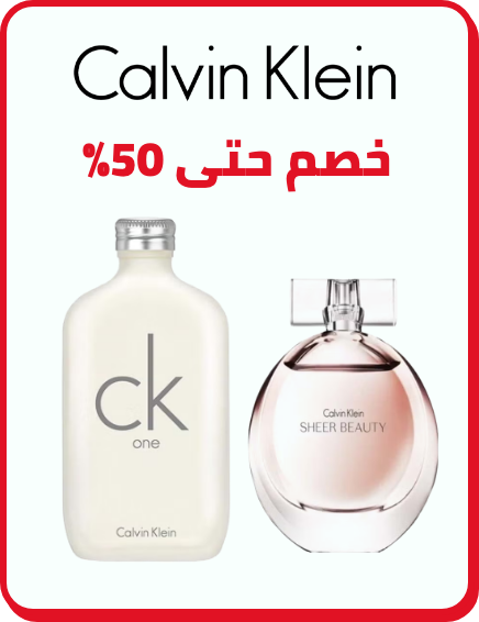 /beauty/fragrance/calvin_klein