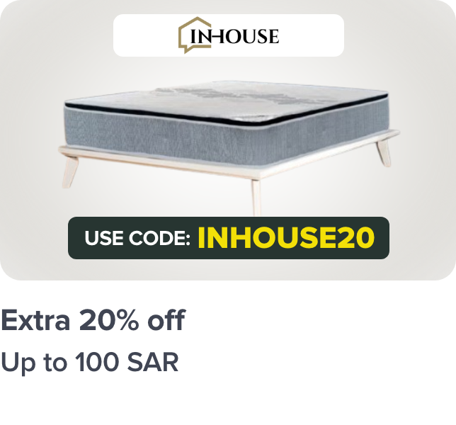 /in-house-20-off-sa-oct