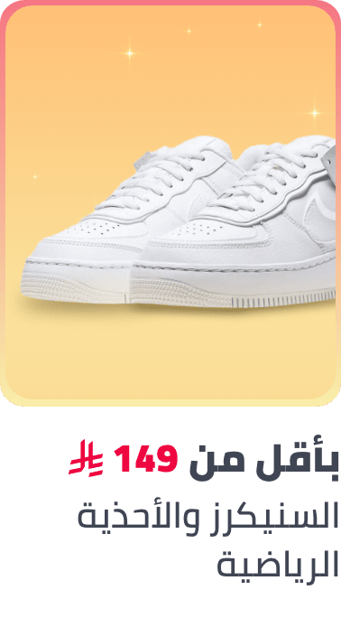 /fashion/women-31229/sneakers-sportshoes-under-199-FA_03