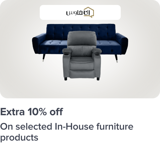 /in-house-feb-furniture-10p-sar