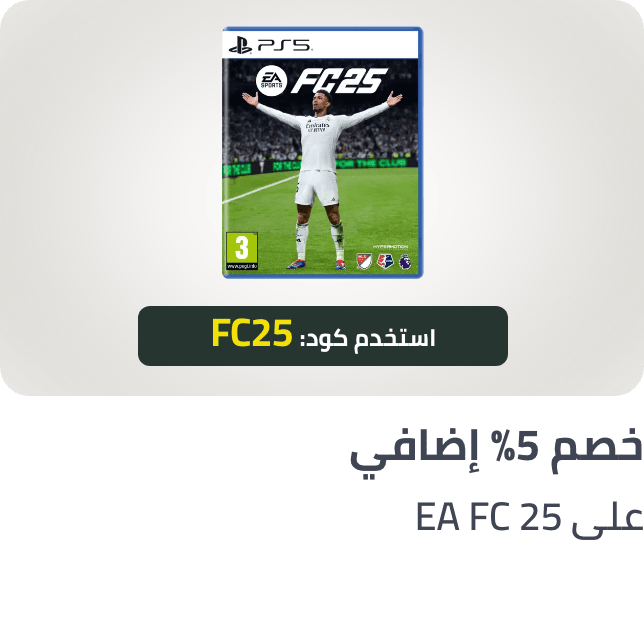 /ea-sports-fc25-sa