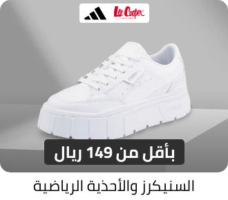 /fashion/women-31229/sneakers-sportshoes-under-199-FA_03