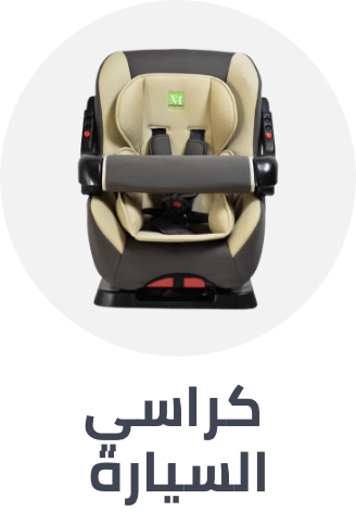 /baby-products/baby-transport/car-seats