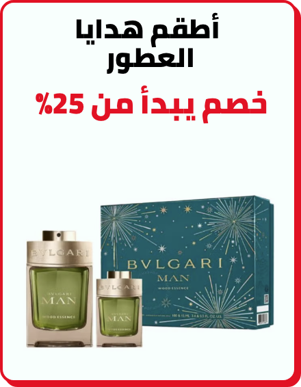 /beauty/fragrance/fragrance-gift-sets?f[is_fbn]=1&sort[by]=new_arrivals