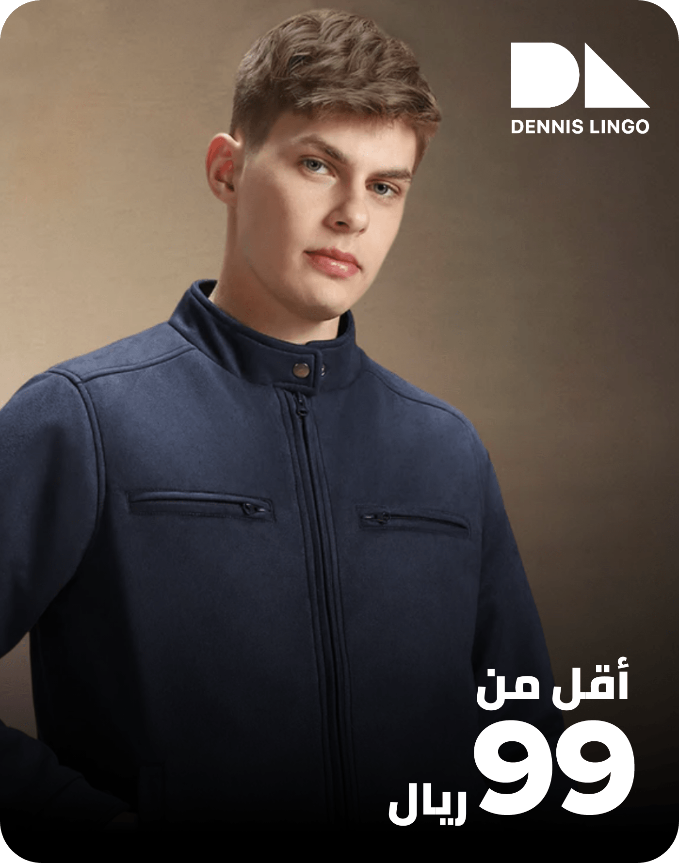 /fashion/men-31225/dennis_lingo?f[price][max]=99&f[price][min]=37&f[partner][]=p_167485