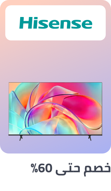 /hisense-tv-appliances