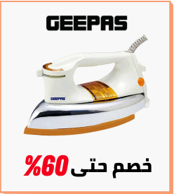 /home-and-kitchen/home-appliances-31235/geepas?sort[by]=popularity&sort[dir]=desc