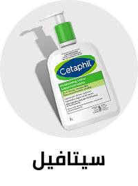 /cetaphil/skincare-cce-brands?sort[by]=popularity&sort[dir]=desc