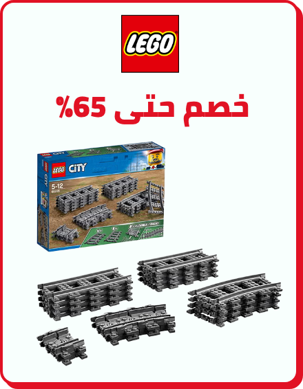 /lego-store-sa