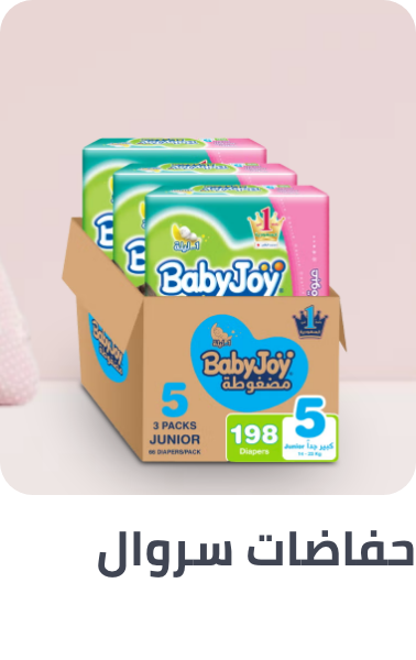 /baby-products/diapering/diapers-noon?f[type_of_diaper]=pant_diaper