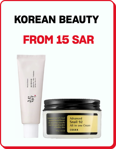 /korean-beauty-store-sa