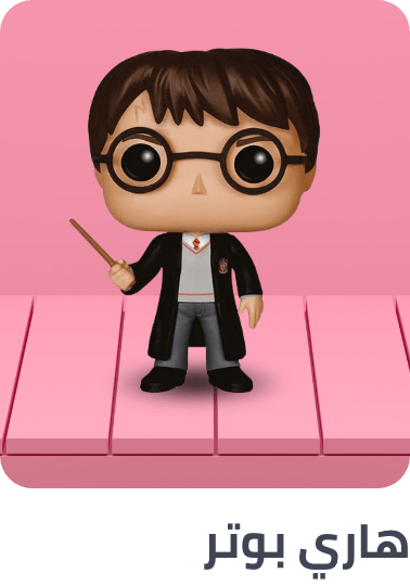 /harry_potter_character