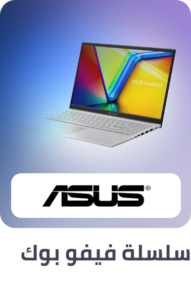 /asus-vivobook