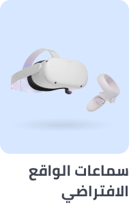 /electronics-and-mobiles/wearable-technology/virtual-reality-headsets?f[is_fbn]=1&sort[by]=popularity&sort[dir]=desc