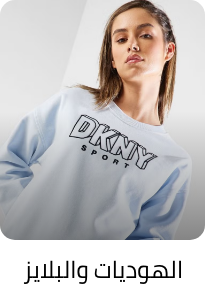 /fashion/women-31229/clothing-16021/fashion-hoodies-and-sweatshirts/lucky-size-jul24-sa-FA_03