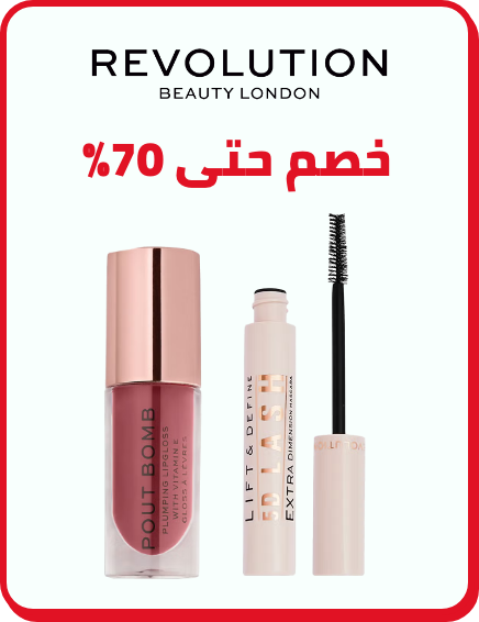 /beauty/makeup_revolution/revolution/revolution_pro