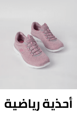 /fashion/women-31229/shoes-16238/athletic-16239/footwear-under-199-FA_03