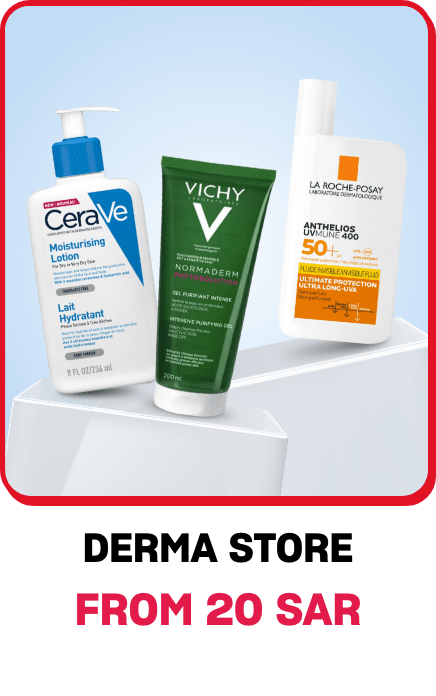 /noon-derma-store