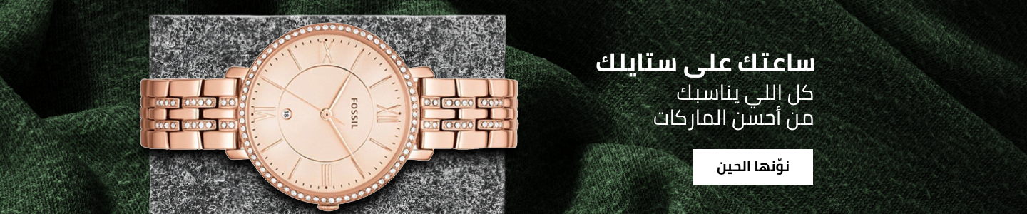 /fashion/women-31229/watches-store?sort[by]=popularity&sort[dir]=desc