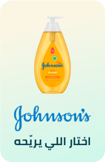/baby-products/johnson_s?sort[by]=popularity&sort[dir]=desc