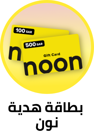 noon Gift cards